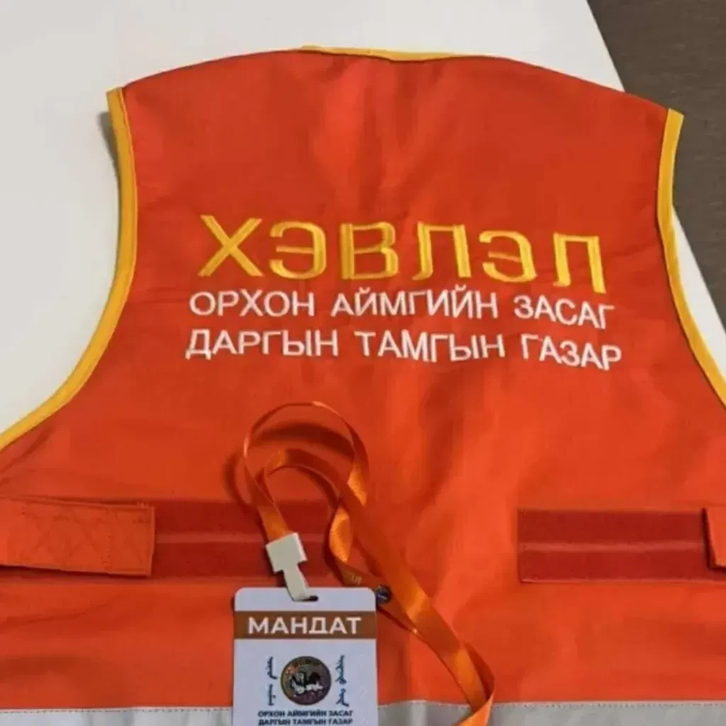 Төрийн байгууллага нь сэтгүүлчийн мэргэжлийн хувцаслалт, гадаад төрхийг заах, хязгаарлах эрхгүй